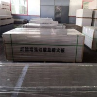 惠華AS-12做防火墻火克板硅酸鹽防火板抗折強(qiáng)度R2級