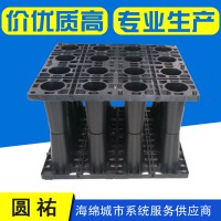 PP雨水模塊，雨水收集模塊