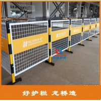 蘇州訂制江蘇電力護欄 電廠檢修防護欄 雙面LOGO板 可移動