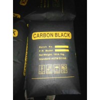 水性色漿印花色漿專用色素炭黑易分散色濃度高 免費(fèi)試樣