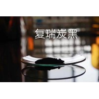 UV 油墨塑料油墨復(fù)合油墨水性油墨專用炭黑 免費(fèi)提供碳黑小試