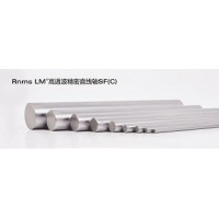 浙江塑料滑套，杭州免維護箱式直線軸承，湖州直線軸承價格