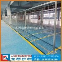 張家港工作區圍欄 設備鋁型材防護欄 龍橋訂制式工業鋁合金大門