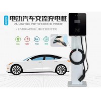 汽車充電樁 云南新能源充電站批發廠家